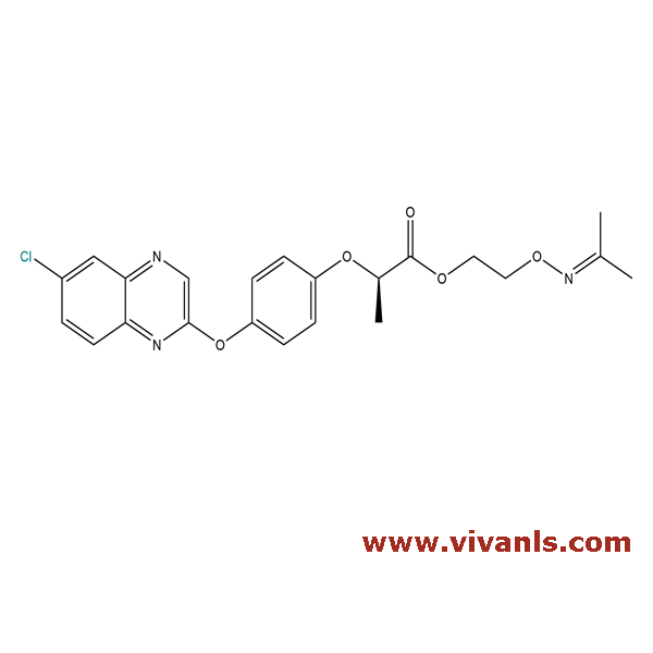Pesticide Standards-Propaquizafop-1664346517.png